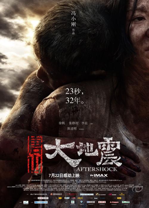 吉首大学专升本学位证条件